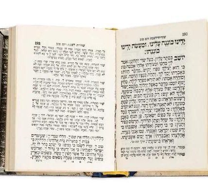 How the Mishnah Chart Enhances Better Than a Segulah Programs
